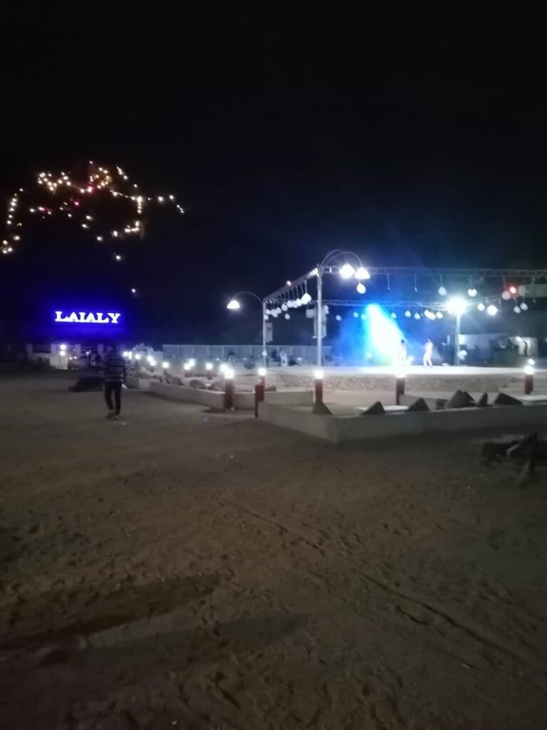 (العربية) العشاء البدوي