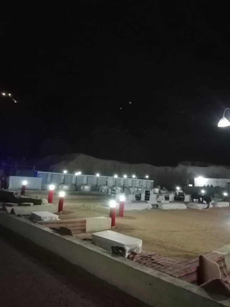 (العربية) العشاء البدوي